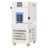 Liyi Climate Control Humidity Constant Manufacturers Temperature Climatic Test Chamber thumbnail-7