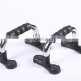 Factory Hot Sale Push Up Support Bar Equipment thumbnail-3