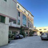 Lightide Manufactory Co., Ltd company overview - view 1 thumbnail