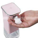 450ml Automatic Soap Dispenser Stand Touchless Automatic Soap Dispenser Counter Top Automatic Soap Dispenser thumbnail-2