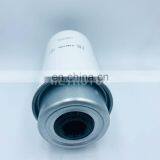 Tractor Engine Spin-On Fuel Water Separator Filter P550435 87801285 thumbnail-5