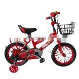 Children Bicycle for 10 Years Old Child /7 Years Old Children Bike /kids Bicycle for 12 Years Old Boy (kids Bicycle) thumbnail-1