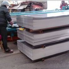 corrugated steel sheet, roof sheet, roofing sheet, steel sheet, wave corrugated steel sheet, galvanized corrugated roofing sheet,profiled tile