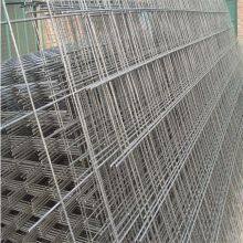 Binz Factory Wire Mesh Hot Dipped Galvanized Welded Wire Fence Panel for Construction thumbnail-2