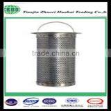 Flange - Mounted Filter Type and Stainless Steel Customized Filter Basket thumbnail-4