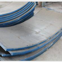 Wedge Wire Arc Screen / Sieve Bend thumbnail-5