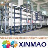 Complete Mineral Water Treatment Plant thumbnail-5