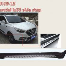 Car Side Step Mould thumbnail-2