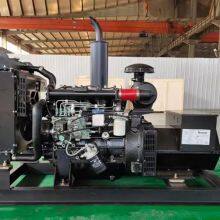 40kw genset with yunnei YN38GBZ engine open  generator set   genset