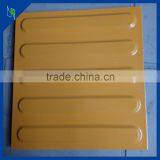 Golden Blind Track Tile Porcelain Tactile Paving Tile thumbnail-1