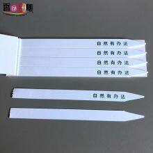 Perfume Test Strip Hot Sale Products Various Shape With LOGO Printing thumbnail-3