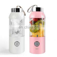 550ml USB Rechargeable And Portable Juicer Blender