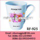 12oz Wholesale Zibo Manufactured New Style Porcelain Promtoion Floating Mug thumbnail-1