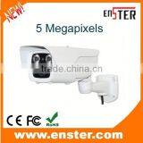 China Manufacturer SONY CMOS Sensor Onvif 2.4 P2P Bullet Waterproof Full HD H.265 5MP IP Camera 5 Megapixel ip Camera thumbnail-1