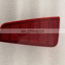 Rear Bumper Reflector For Yaris 2012 SE Auto Signal Lamp 52164-52090 52163-52090 thumbnail-2