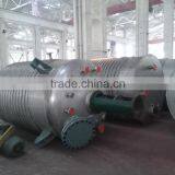 PS/HIPS/GPPS/Polymerization reactor/stainless stell/Chemical reaction kettle