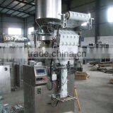 2014 NEW Back-sealing Grain Packing Machine