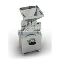 GF-250 Universal Pulverizing Grinding Machine Crusher for Small Volume Production thumbnail-5