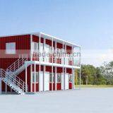 20ft Modular Container Hotel & Living Container Home thumbnail-4