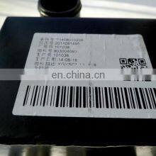 Xcmg Wheel Loader Spare Parts Water Oil Cooler Radiator Xcmg XGYS01-13G 800351158 thumbnail-3