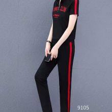 Monisa Sports Leisure Suit With Short Sleeves and Long Trousers thumbnail-3