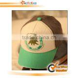 2015 Embroidered Baseball Cap thumbnail-1