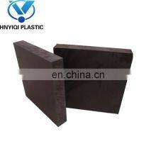 Waterproof polyethylene sheet boron sheet ultra high molecular weight polyethylene fiber