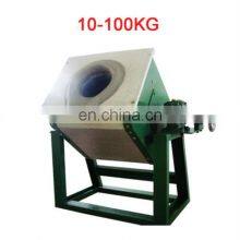 100kg,200kg,300kg,500kg,1000kg Induction Melting Furnace for Copper, Aluminum, Silver, Gold