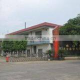 Foshan Nanfang Rubber & Plastic Co., Ltd. company overview - view 2 thumbnail