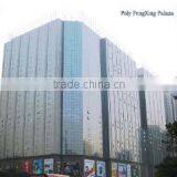 Guangzhou Chuangshuo Technology Development Co., Ltd. company overview - view 2 thumbnail