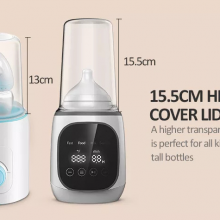 Customized Multi-function Single Bottle Milk Warmers Automatic Milk Bottle Warmers Intelligent Constant Temperature Anti-burn （Wechat:13510231336） thumbnail-2