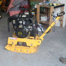 Model 330 Reversible Plate Rammer Large Vibrating Rammer Groove Compaction Foundation Compaction Rammer thumbnail-4