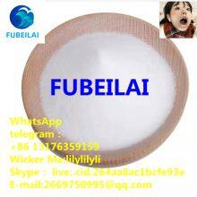 High quality CAS:80532-66-7 BM-K methyl glycidate powder with bulk FUBEILAI 1-p-ls-d whatsapp&telegram:8613176359159