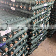 70% Dark Green and Sand Color Sun Shade Cloth thumbnail-2