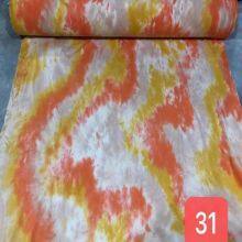 Guichuang Textile's Spot Supply of Knitted Pure Cotton Sweaters, Loop Fabrics, Tie Dyed Printed Fabrics, and Fabrics thumbnail-4