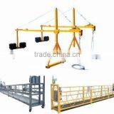 Swing Stage thumbnail-1