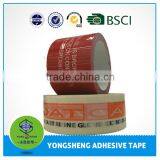 adhesive tape