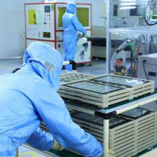 Jiangyin Tairong Photoelectricity Technology Co.,Ltd company overview - view 1 thumbnail