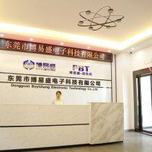 Dongguan Boyish Electronic Technology Co., Ltd company overview - view 1 thumbnail