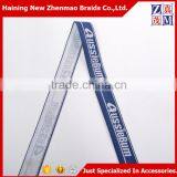 30/45/50mm Custom Jacquard Polyester Elastic Band Supplier's Choice