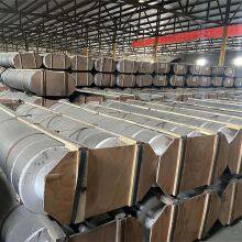 UHP Graphite Electrode thumbnail-3