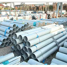 Sts 316 316L 26.9mm X 2.87mm 6 Mete Stainless Steel Seamless Pipe for Delivery Tube thumbnail-4