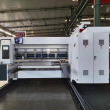 Speed Printing Die Cutting Corrugated Box Making Machine for 3/5/7 Ply Paperboard thumbnail-5