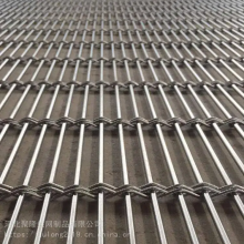 Metallisches dekoratives Netz für Deckenhänge und Wanddekoration thumbnail-1