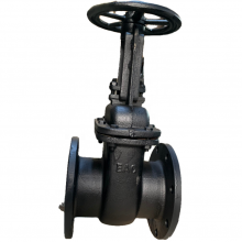 GOST DN150 DN200 PN16 Carbon Steel Cast Iron Flange Wedge Type Gate Valve thumbnail-4