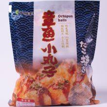 Takoyaki/Octopus Balls 1kg per Bag,10 Bags per Carton. We Have 20g, 25g and 30g Sizes, Filled With Squid or Octopus Granules. Size Can be Customized. thumbnail-1