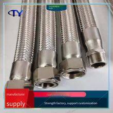 Double-layer Insulated Metal Hose, Ptfe-lined Steel Wire Hose for Construction, Quick-installation Chuck Bellows thumbnail-5