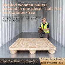Food and Pharmaceutical Grade Molded Wood Pallets — Nail-Free, Splinter-Free, Safe, and Eco-Friendly thumbnail-2