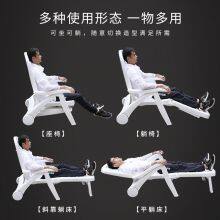 Beach Chair - Outdoor Leisure Plastic Folding Chair thumbnail-3