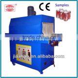 Made in China /infrared Shrink Packing Machine /medicine Packaging